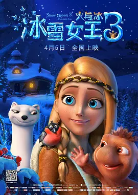 丰满少女