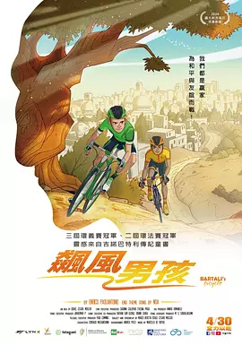 国产综合欧美
