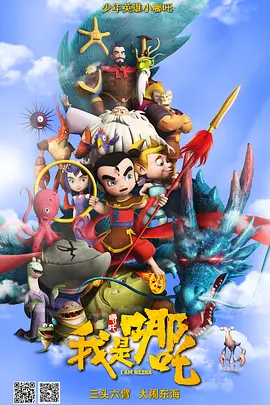 国产精品叼嘿视频网站